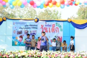 รูปกิจกรรม 3