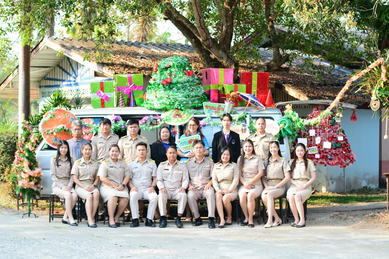 รูปกิจกรรม 2